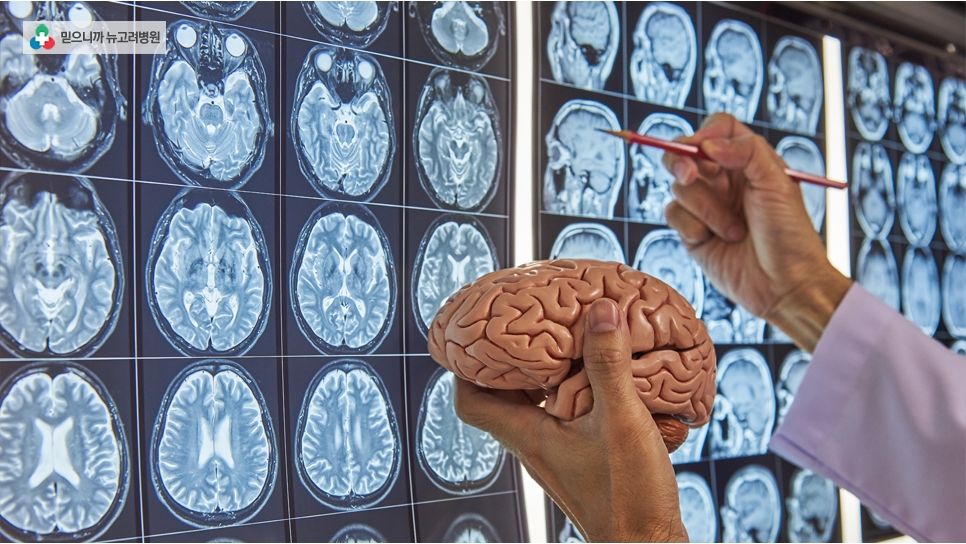 뇌 CT와 MRI, MRA 검사는 어떤 차이가 있을까?